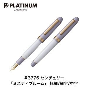 v`iNM 3776 Z`[ }CEtFCobgEVOX u~XeBu[vPNB-38000 CENTURY NM PLATINUM ML [ i Mtg 蕨 v[g LOi pI 