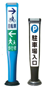 ^ԐW |[R[KCh@mϐn PCGD-80B(DB)-W-N@ڒ^Cv@@or 