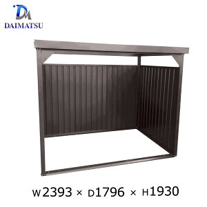 yΏۏizyz\u u O ^  u ړI\u TCNnEX TCN|[g 2393mm × s1796mm × 1930mm _@ u ]Ԓu O [ X`