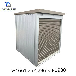 yz\u u O ^  u ړI\u Vb^[ Vb^[t TCNnEX TCN|[g 1661mm × s1796mm × 1930mm ]Ԓu O [ X