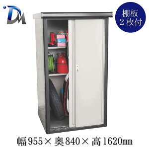 yΏۏizyz\u u O ^  ړI\u 955 × s840 × 1620mm  u u q  [ c [ t Ou h [ X`