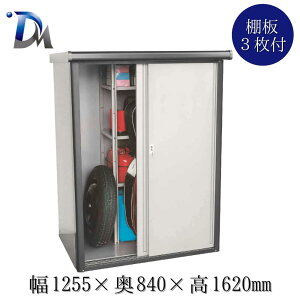 yΏۏizyz\u u O ^  u ړI\u 1255 × s840 × 1620mm u q  [ c [ t Ou h [ X`[