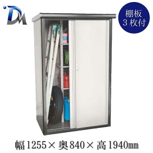 yΏۏizyz\u u O ^  ړI\u 1255 × s840 × 1940mm  u u q  [ c [ t Ou h [ X`