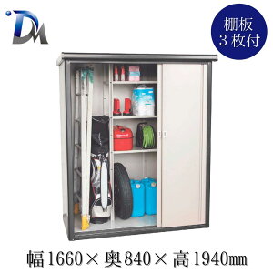 yΏۏizyz\u u O   ړI\u 1660 × s840 × 1940mm  I u u q  [ c [ t Ou h [