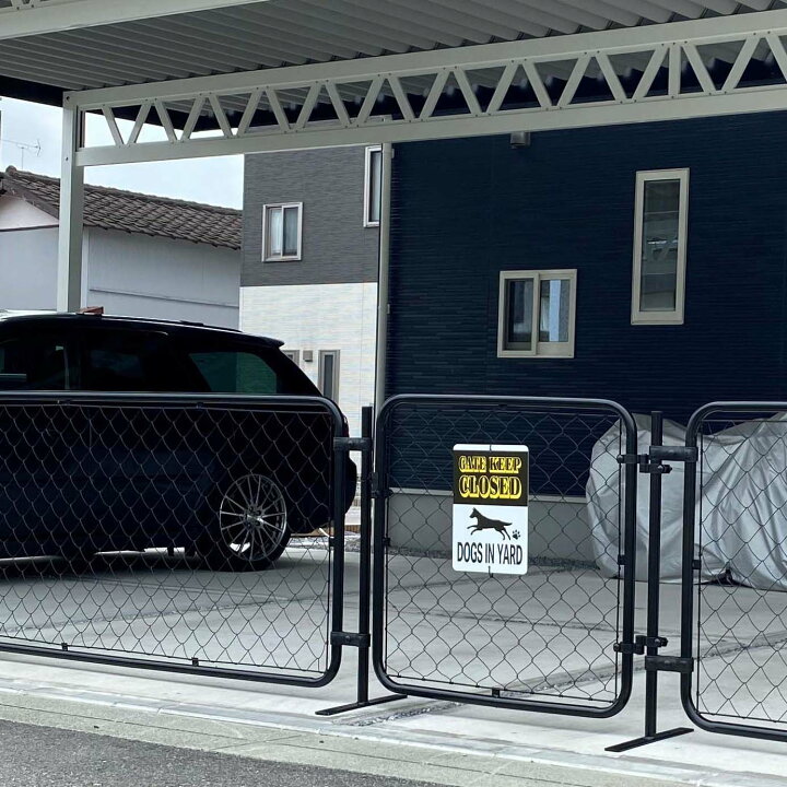 楽天市場】【お得な 2枚セット】フェンス 屋外 アメリカンフェンス  