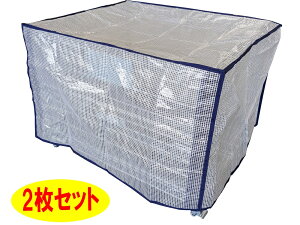 bVpbgp hoJo[@2Zbg HPC-1210-PEi^CvjۊǁAẢJAzRAډBɍœKI