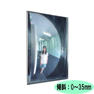 �s�X�Ίp�F0�`35�x�^�C�v�tFF�~���[�O���g�p FVL16A�@ �@�t���b�g�Ȃ̂Ɏ��삪�L��! ���E���̕s�v�c�ȋ��ł���