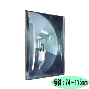 �s�X�Ίp�F74�`115�x�^�C�v�tFF�~���[�O���g�p FVL16C�@ �@�t���b�g�Ȃ̂Ɏ��삪�L��! ���E���̕s�v�c�ȋ��ł���