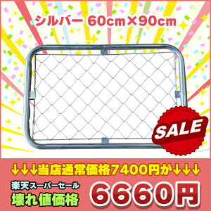 yzԌyVX[p[SALEilőoIyΏۏizyzAJtFX Vo[ Pi O ^  X`[ d؂  OptFX  K[W q 