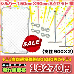 yzԌyVX[p[SALEilőoIyΏۏizyzAJtFX Vo[ Pi O ^  X`[ d؂  OptFX  K[W q 