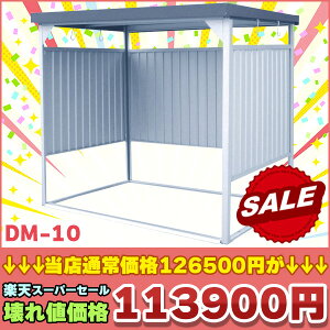 yzԌyVX[p[SALEilőoI\u O ^ [ X`[u x_[  ԏ ։ Jɋ hK ό g ^[ u K[f