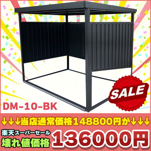 yzԌyVX[p[SALEilőoI\u O ^ [ X`[u x_[  ԏ ։ Jɋ hK ό g ^[ u K[f