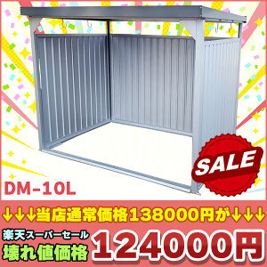 yzԌyVX[p[SALEilőoI\u O ^ [ X`[u x_[  ԏ ։ Jɋ hK ό g ^[ u K[f