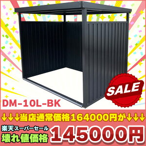 yzԌyVX[p[SALEilőoI\u O ^ [ X`[u x_[  ԏ ։ Jɋ hK ό g ^[ u K[f