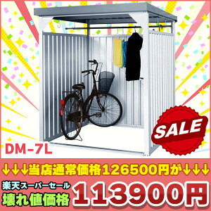 yzԌyVX[p[SALEilőoI\u O ^ [ X`[u x_[  ԏ ։ Jɋ hK ό g ^[ u K[f