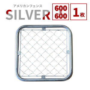 yΏۏizyztFX O AJtFX Vo[ 60×60 cm Pi tFX̂ hbO K[ftFX O ^tFX  X`[tFX d؂  OptF