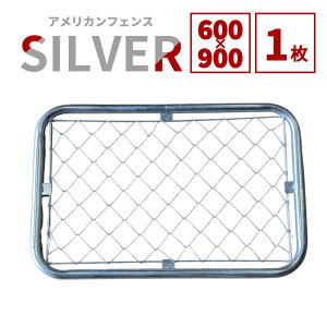 yΏۏizyztFX O AJtFX Vo[ 60×90 cm Pi tFX̂ hbO K[ftFX O ^tFX  X`[tFX d؂  OptF