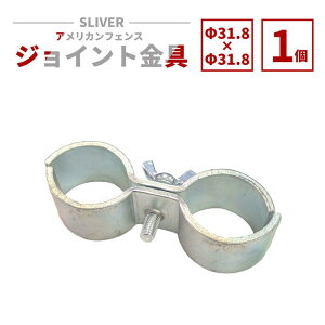 yztFX O AJtFX Vo[ 31.8 - 31.8 WCg ̂ A Pi hbO K[ftFX O ^tFX  X`[tFX d؂  K