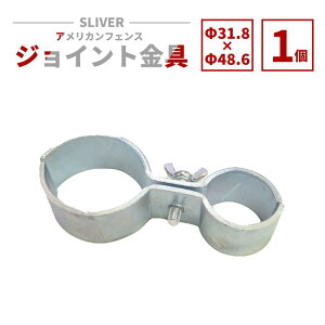 yztFX O AJtFX Vo[ 31.8 - 48.6 WCg ̂ A Pi hbO K[ftFX O ^tFX  X`[tFX d؂  K