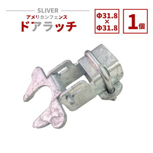 yzAJtFX Vo[ 31.8 - 31.8hAb`̂݃hA DIY  K[fjO K[W  hbO   ybg CeA X`[  afr-318