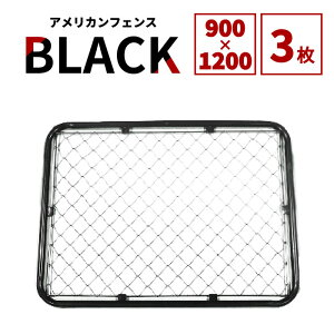 yztFX O AJtFX ubN 1200 × 900 tFX̂3hbO K[ftFX O ^tFX  X`[tFX d؂  OptFX  q C