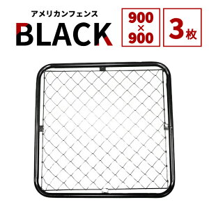 yztFX O AJtFX ubN 900 × 900 tFX̂3hbO K[ftFX O ^tFX  X`[tFX d؂  OptFX  q C