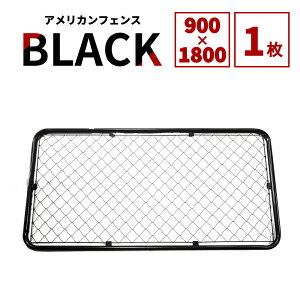 yztFX O AJtFX ubN 900 ×1800 Pi tFX̂ hbO K[ftFX O ^tFX  X`[tFX d؂  OptFX  K