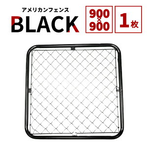 yztFX O AJtFX ubN 900 ×900 Pi tFX̂ hbO K[ftFX O ^tFX  X`[tFX d؂  OptFX  K