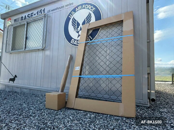 楽天市場】【公式】フェンス 屋外 アメリカンフェンス ブラック 1500 