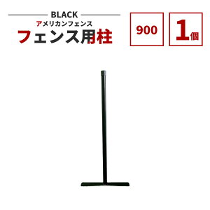 yztFX O AJtFX ubN H900 x ̂ Pi hbO K[ftFX O ^tFX  X`[tFX d؂  K[W q CeA X