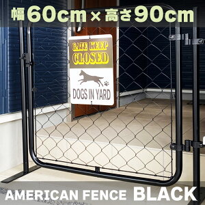 yzyztFX O AJtFX ubN 60 ×90 Pi tFX̂ hbO K[ftFX O ^tFX  X`[tFX d؂  OptF