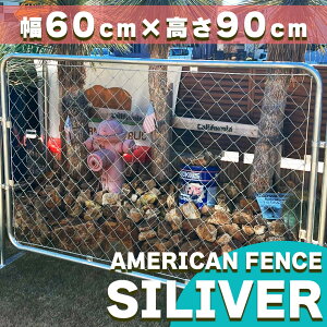 yΏۏizyzyztFX O AJtFX Vo[ 60×90 cm Pi tFX̂ hbO K[ftFX O ^tFX  X`[tFX d؂