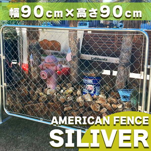 yΏۏizyzyztFX O AJtFX Vo[ 900 ×900 Pi tFX̂ hbO K[ftFX O ^tFX  X`[tFX d؂