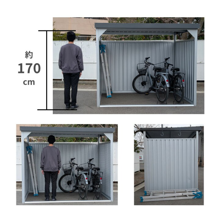 楽天市場】【公式】万能物置 物置 屋外 大型 おしゃれ 物置き 多目的 