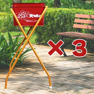 �y���������zSM-10 �܂肽���ݎ��X�^���h�t���D�M�� ���z���_�[�t��×3
