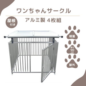 yybgT[NzJV T[N p Q[W t H900×W1200 4g tpl Q[W P[W P[W ʃP[W ybgT[N T[N ^ ^ T[N 