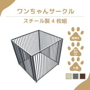 yybgT[NzJV T[N p Q[W tpl H900×W1200 4g Q[W P[W P[W ʃP[W ybgT[N T[N ^ ^ T[N X`[