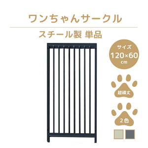 yybgT[NzyPizJV T[N p Q[W H1200 × W600 ^ Q[W P[W P[W ʃP[W ybgT[N T[N ^ ^ T[N X`[ 