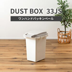 yJz nhpbLy[ 33L S~  Lb` 33bg  t^t _Xg{bNX ɂRh~ ɂ pbL k Vv zCg