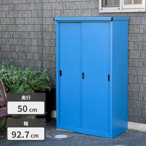 yΏۏizyz\u u O ^  ړI\u927×s500×1550mm c^u g u  q  [ O[ [ t Ou h [