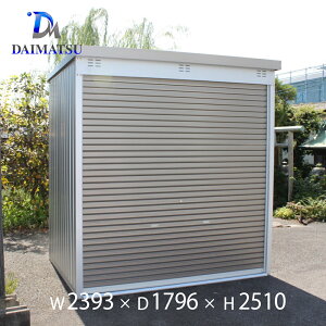yz\u u O ^  u ړI\u Vb^[ Vb^[t TCNnEX TCN|[g2393mm × s1796mm ×  2510mm ]Ԓu O [ x