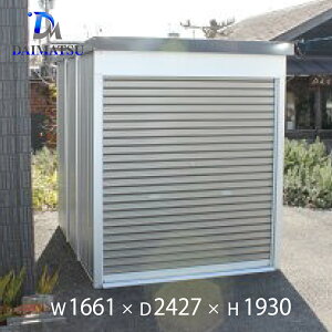 yz\u u O ^  u ړI\u Vb^[ Vb^[t TCNnEX TCN|[g 1661mm × s2427mm ×  1930mm ]Ԓu O [ x