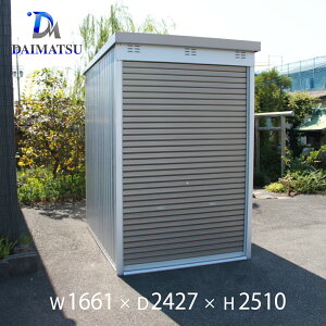 yz\u u O ^  u ړI\u Vb^[ Vb^[t TCNnEX TCN|[g 1661mm × s2427mm × 2510mm ]Ԓu O [ x