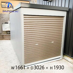 yz\u u O ^  u ړI\u Vb^[ Vb^[t TCNnEX TCN|[g 1661mm × s3026mm × 1930mm ]Ԓu O [ x