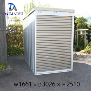 yz\u u O ^  u ړI\u Vb^[ Vb^[t TCNnEX TCN|[g 1661mm × s3026mm × 2510mm ]Ԓu O [ x