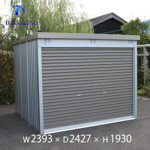 yz\u u O ^  u ړI\u Vb^[ Vb^[t TCNnEX TCN|[g 2393mm×s2427mm×1930mm ]Ԓu O [ xe