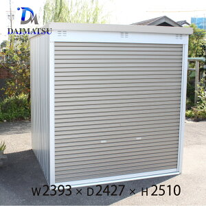 yz\u u O ^  u ړI\u Vb^[ Vb^[t TCNnEX TCN|[g 2393mm × s2427mm@× 2510mm ]Ԓu O [ x