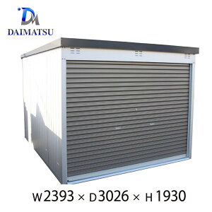 yz\u u O ^  u ړI\u Vb^[ Vb^[t TCNnEX TCN|[g 2393mm × s3026mm × 1930mm ]Ԓu O [ x