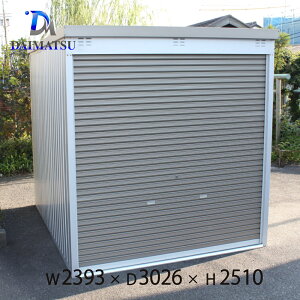 yz\u u O ^  u ړI\u Vb^[ Vb^[t TCNnEX TCN|[g 2393mm × s3026mm × 2510mm ]Ԓu O [ x