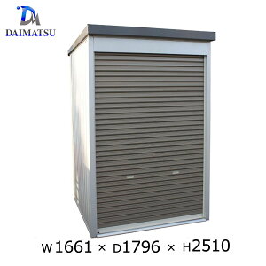 yz\u u O ^  u ړI\u Vb^[ Vb^[t TCNnEX TCN|[g 1661mm × s1796mm × 2510mm ]Ԓu O [ x